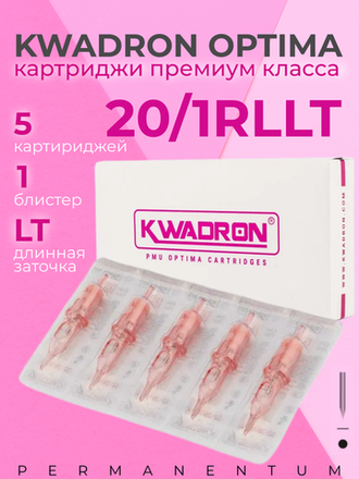 KWADRON PMU OPTIMA ( розовые )
