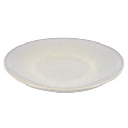 Тарелка закусочная Gipfel Arctic 51992 21 см