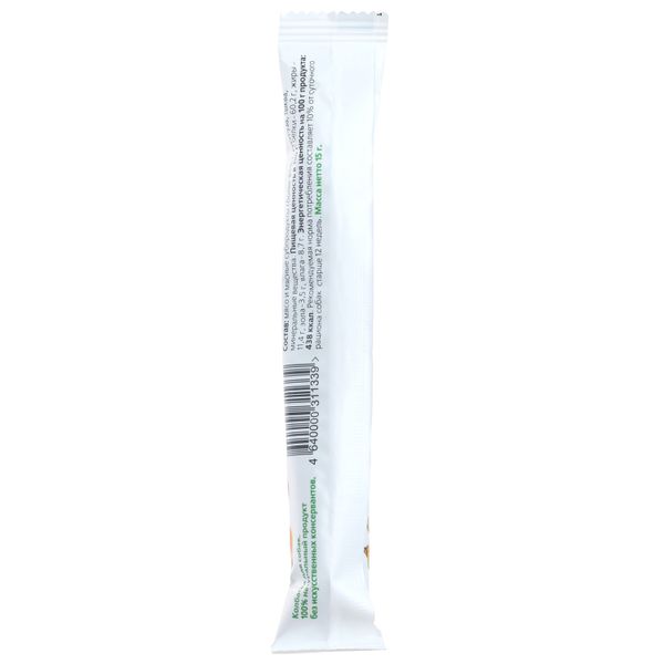 Лакомство TiTBiT Салямка для собак с легким говяжьим и тыквой Standart