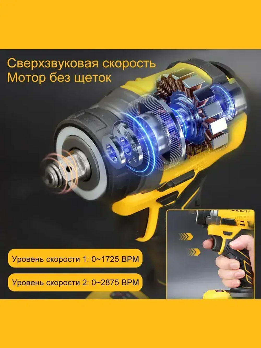 Гайковерт аккумуляторный ударный безщеточный/keelat/2 АКБ