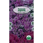 Семена Алиссум Рози О Дей розовый 0,1г 236443