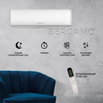 Сплит-система Quattroclima Monsone QV-M12WAE/QN-M12WAE, инверторная, для помещения до 35 кв.м.