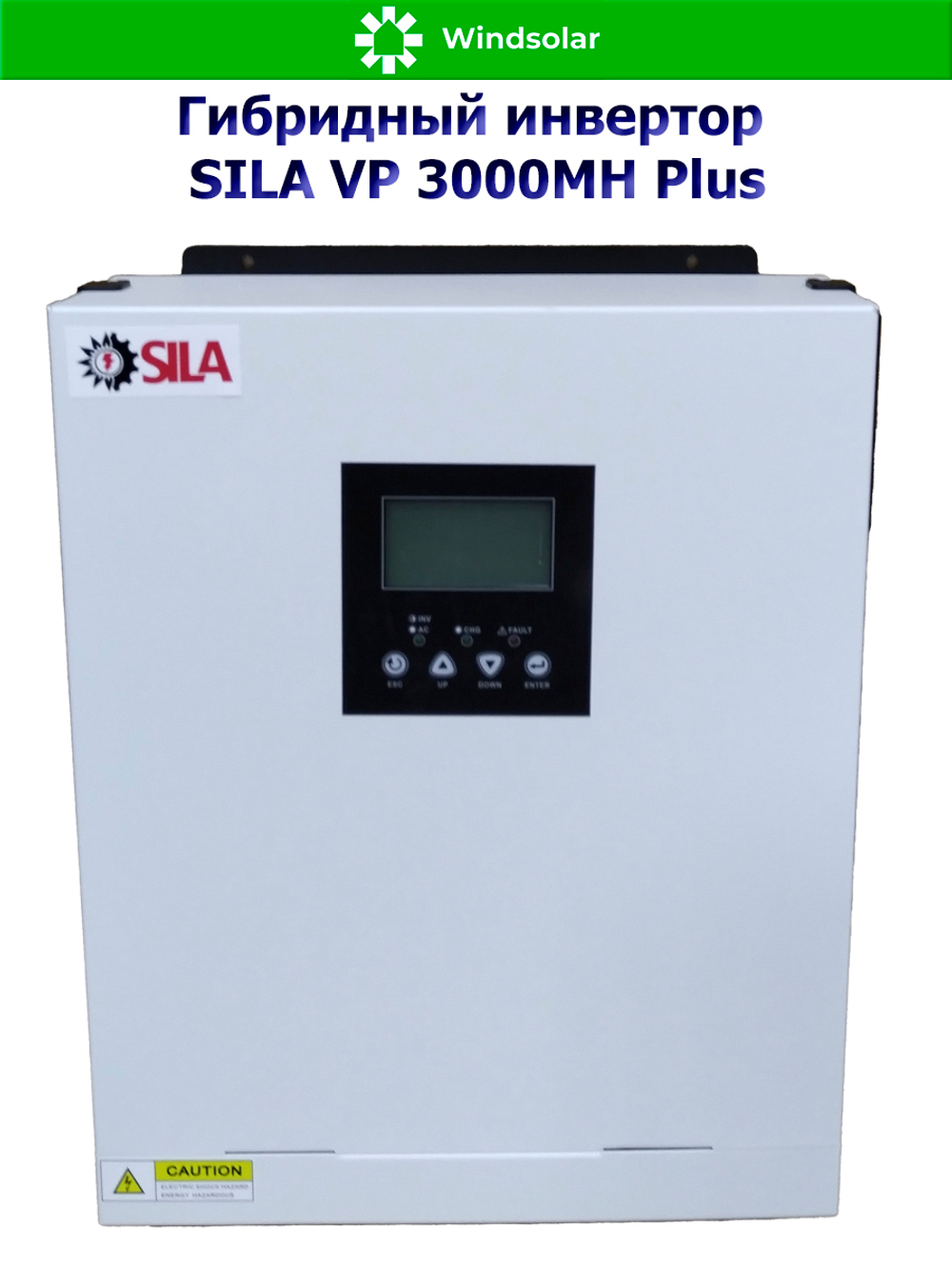 Гибридный инвертор SILA VP 3000MH Plus (3000W / 24V / PV 3kW 30-400V / MPPT 13A / WiFi )