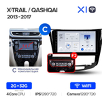 Teyes X1 10.2" для Nissan Qashqai, X-Trail  2013-2017