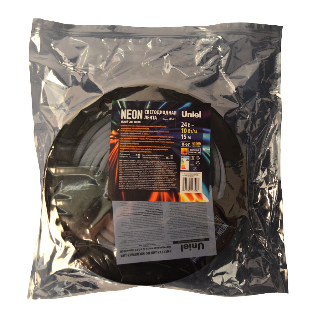 ULS-N11-2835-120LED-m-8mm-IP67-DC24V-10W-m-15M-4000K Светодиодная гибкая герметичная лента. NEON. Катушка 15м. в герметичной упаковке. Белый свет 4000К. ТМ Uniel