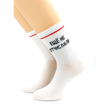 Носки с надписью "Еще не отчислили" белые Hobby Line