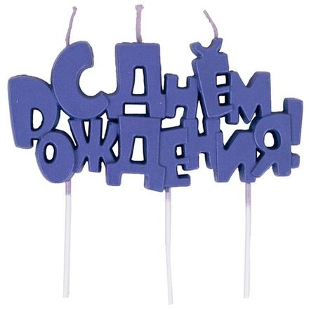 Табличка с буквами "С Днём Рождения" фиолетовый металлик