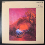 Берлиоз - Фантастическая симфония / Равель - Болеро (Япония) Т