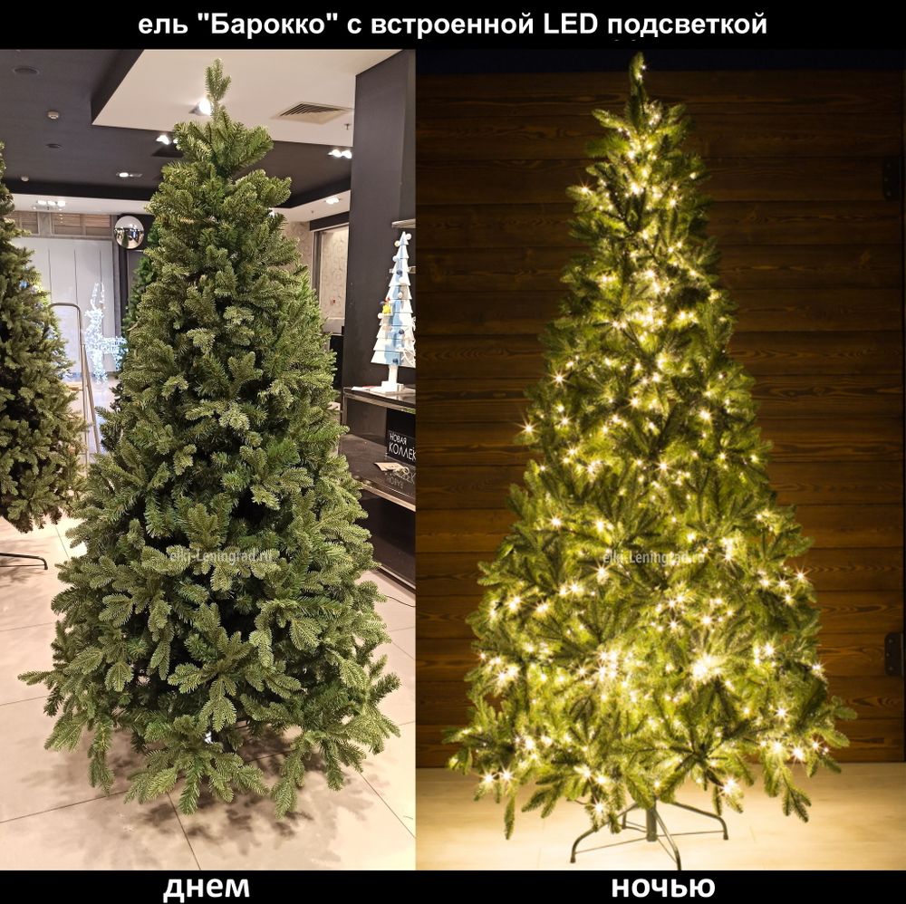 Елка с гирляндой «Барокко» (Литая+пвх) от 1.2 до 2.4 м