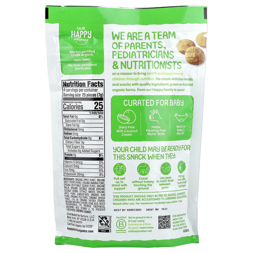 Happy Family Organics, Happy Baby, органический крем из фруктов и овощей, для малышей, с яблоком, бататом и киви, 28 г (1 унция)