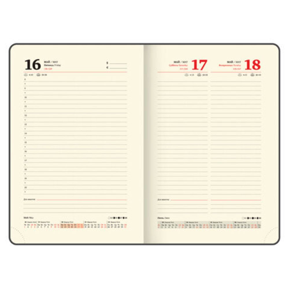 Ежедневник датированный 2025 А5 138x213 мм, BRAUBERG "Optimal", под кожу, резинка-фиксатор, держатель для ручки, серый, 115896