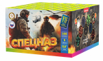 Салютная установка "Спецназ" (100 залпов-0.8")