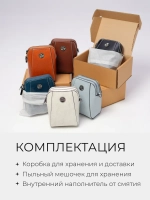 Сумка через плечо маленькая кросс боди для телефона кожаная