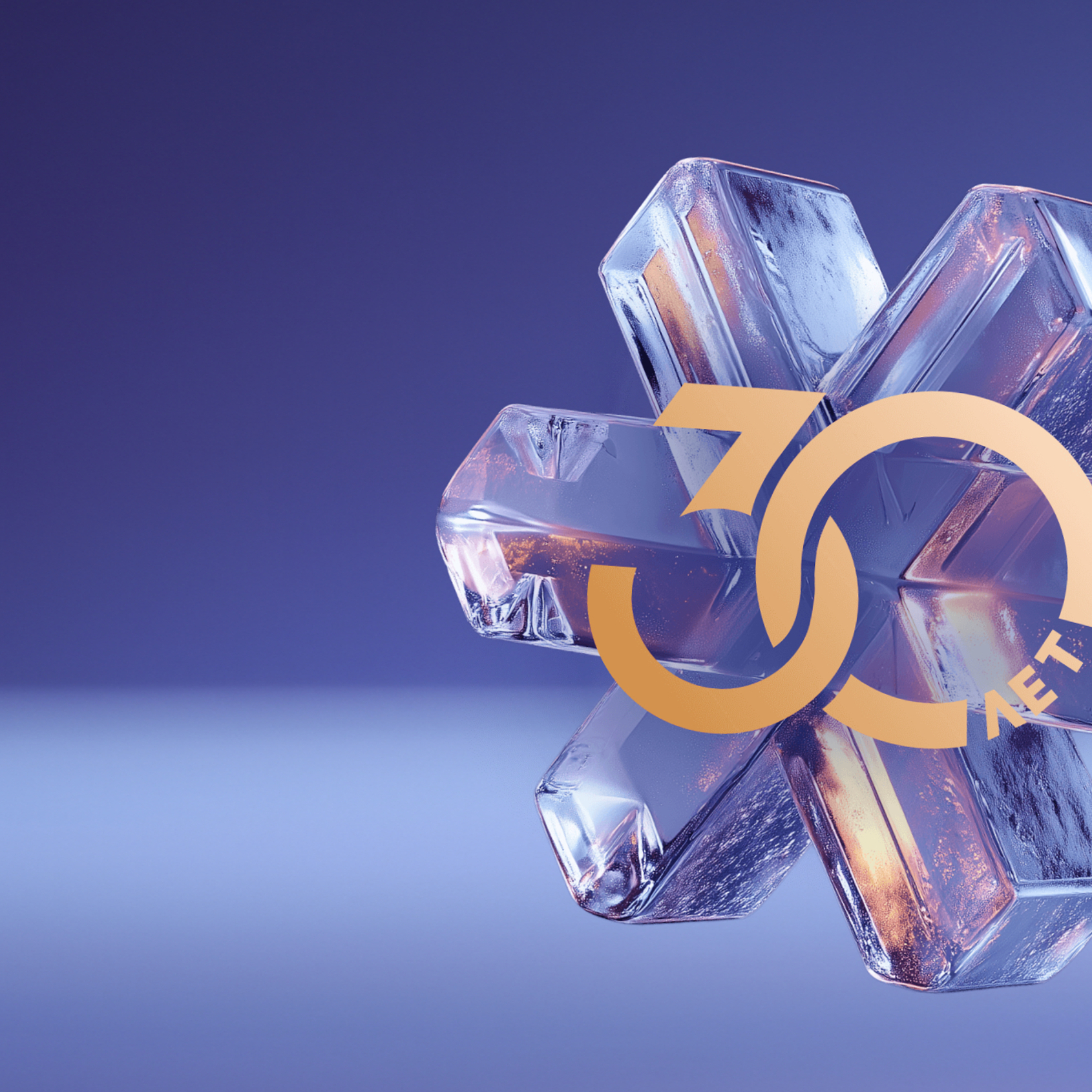 Сила природы для вашего здоровья