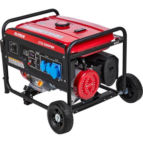 Электростанция ELITECH СГБ 6500 РМК