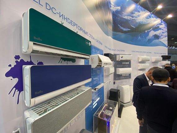 Блок внутренний Ballu Boho DС BSNI-FM/in-13HN8_V1/EU инверторной мульти сплит-системы — (12)