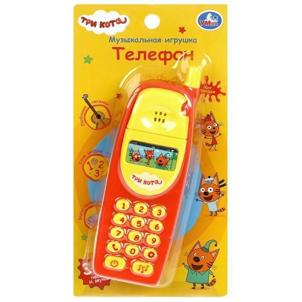 Музыкальный телефончик "Три Кота" 35 песен, звуков, на бат. блистер ZY1272023-R1 (Умка)