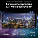 Смартфон Samsung Galaxy A22s SM-A226 64GB Gray