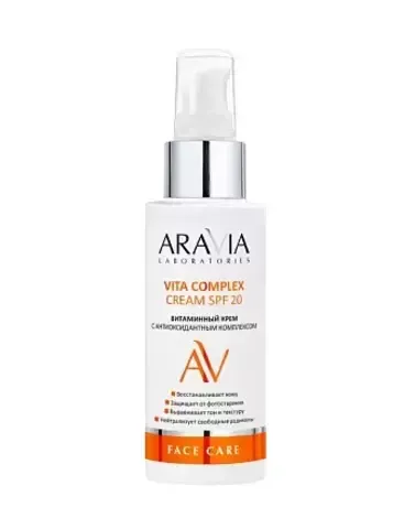 Витаминный крем VITA COMPLEX CREAM SPF 20, 100 мл ARAVIA Lab