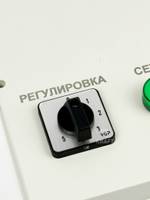 Пятиступенчатый регулятор скорости SRE-220-1.5, 1.5А, 230В
