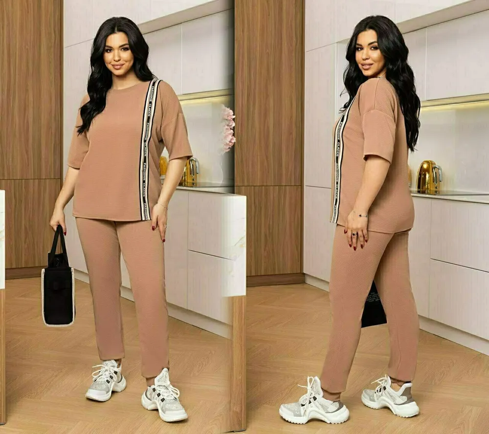 Костюм УК-7499-1/5 Fabrika