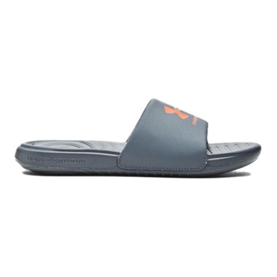 Under Armour Ansa Fixed Slide 'Gravel Orange Blast'
