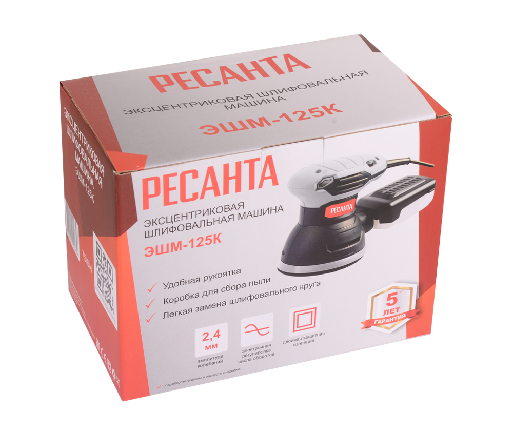 Эксцентриковая шлифовальная машина Ресанта ЭШМ-125К