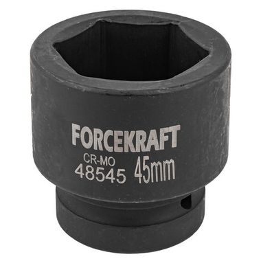 Головка ударная 1'', 45мм (6гр.) FORCEKRAFT FK-48545