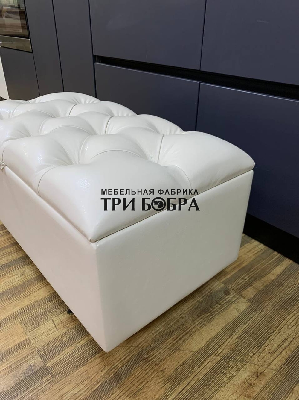 Банкетка белая ЭКОКОЖА с нишей для хранения