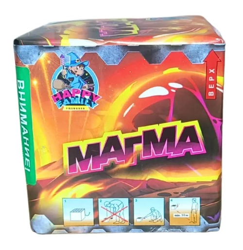 МАГМА
