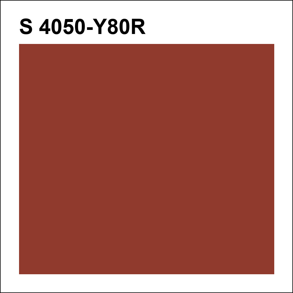 S 4050-Y80R за кг