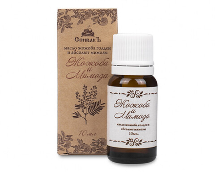 Масло Жожоба Голден и Абсолют Мимозы, 10 мл (3,06 б)