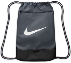 Рюкзак теннисный Nike Brasilia 9.5 - flint grey/black/white