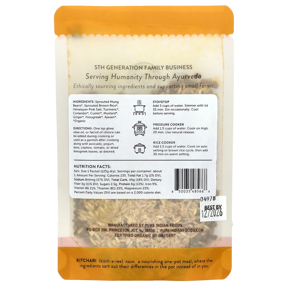 Pure Indian Foods, OnePot, органический кичари, пророщенный коричневый рис, цельные пророщенные бобы и специи, 125 г