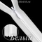Молния потайная пл/мет-1, Белый