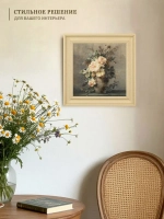 Картина на стену интерьерная на холсте 26*26 см