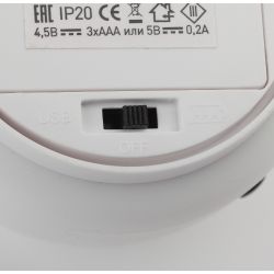 Ночник - светильник светодиодный ЭРА NLED-411-1W-W на батарейках или от USB мягкий силиконовый белый