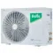 Сплит-система Ballu BSAGI-07HN8 iGreen Pro DC