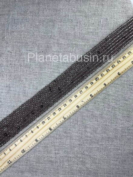 Раухтопаз 4,1 мм. арт. 1730