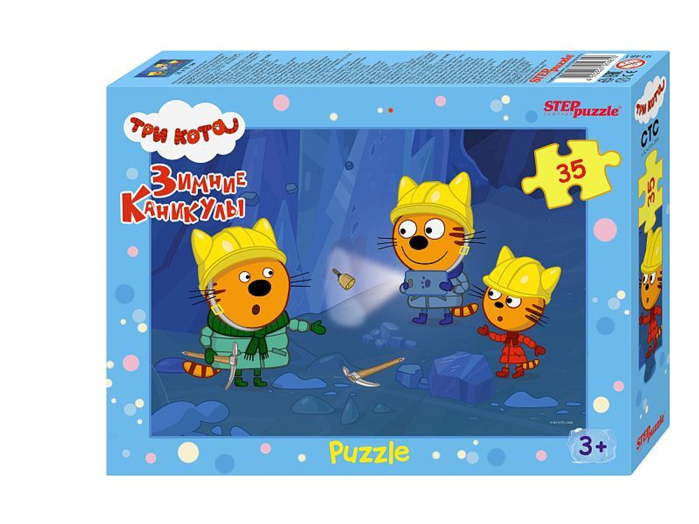 Пазлы 35 элементов 270*180мм "Три кота. Зимние каникулы" (АО "СТС")