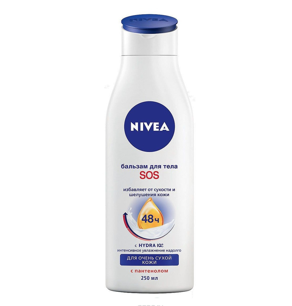 Nivea Бальзам для тела Sos, 250 мл
