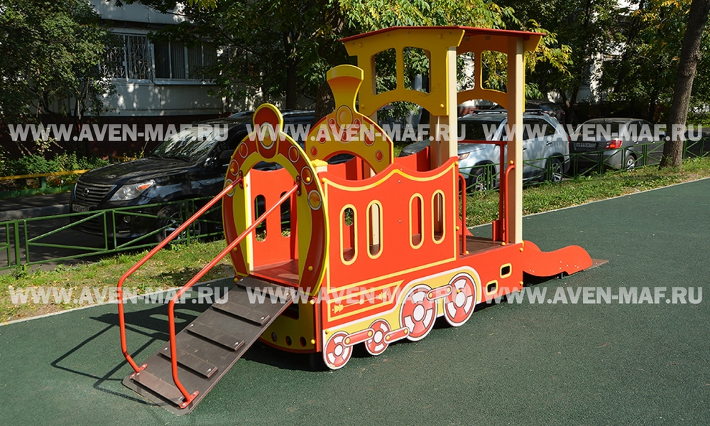 Игровой комплекс Паровозик