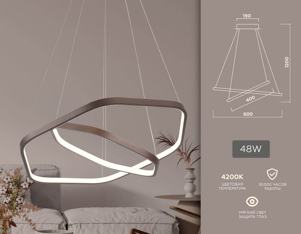 Ambrella Подвесной светодиодный светильник Line FL361