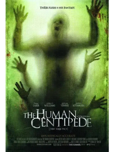 Человеческая многоножка (2009) (КИНО USB)