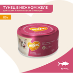 Влажный дополнительный корм для кошек и котят старше 6 месяцев Мнямс на каждый день тунец в нежном желе 80 г 24 шт