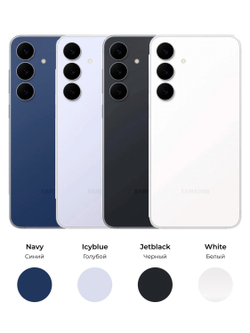 Samsung Galaxy S25 FE 8/256Gb Global Navy