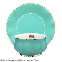 Lenardi 133-367 Набор 6 салатников 12см и 6 тарелок 19см MULTICOLOR в под.уп.(х4)Фарфор