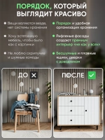 Комод для вещей большой