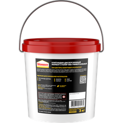 Клей Момент 1960503 Столяр ПВА универсальный 3 кг. | Клеи бытовые и универсальные