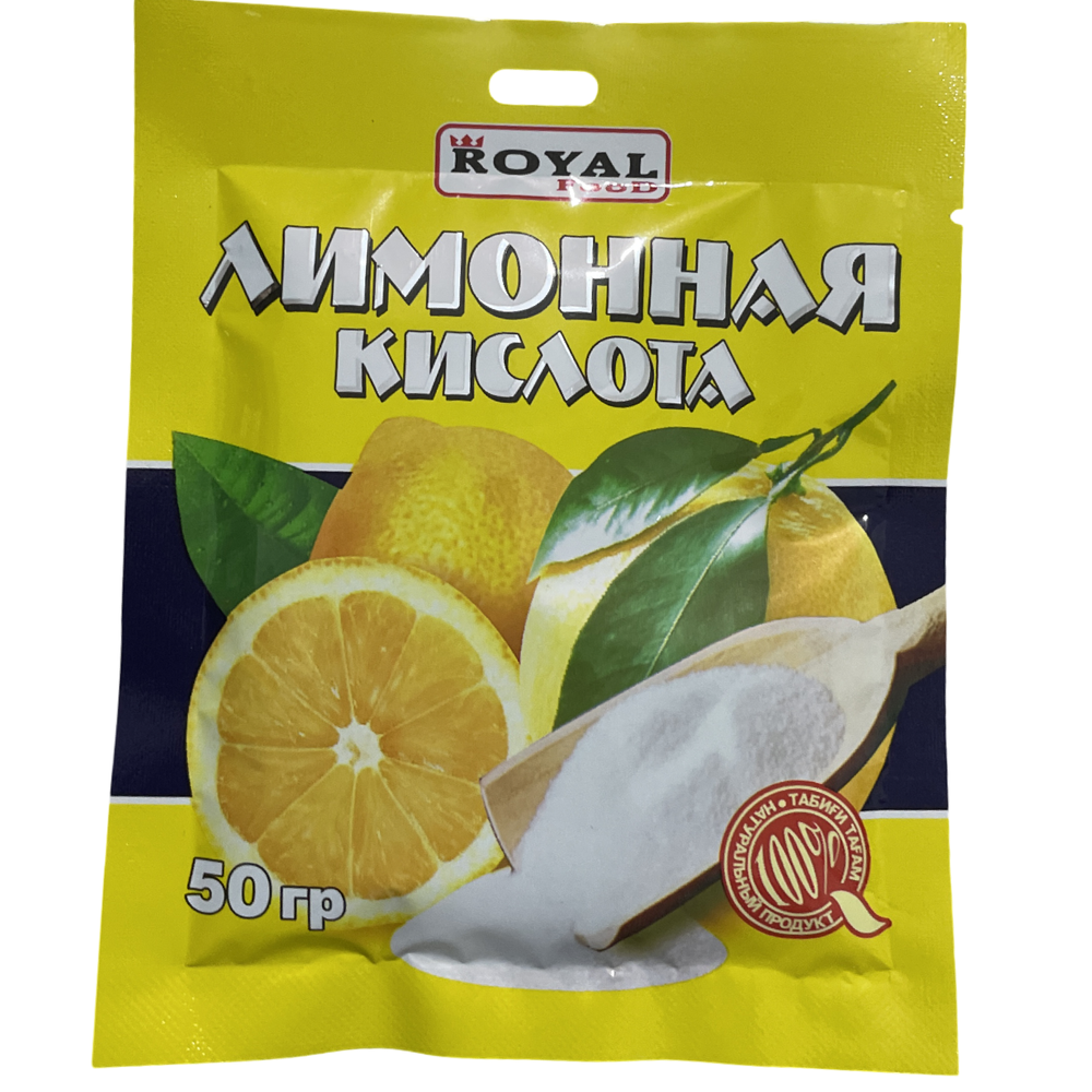 Лимонная кислота Royal Food 50г мяг/уп
